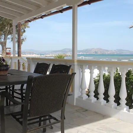 House By The Sea Σπίτι διακοπών